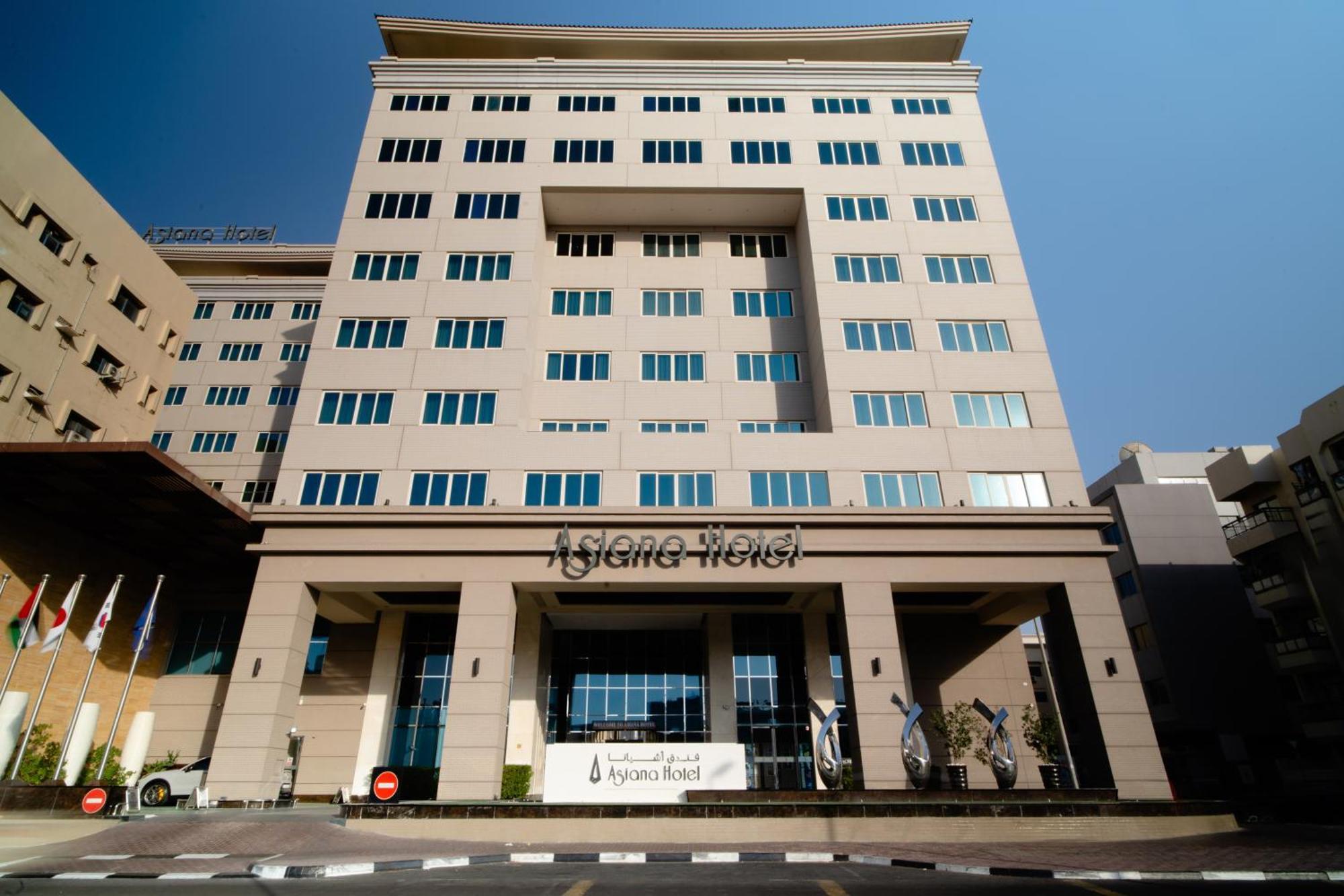 Asiana Hotel Dubai Eksteriør billede